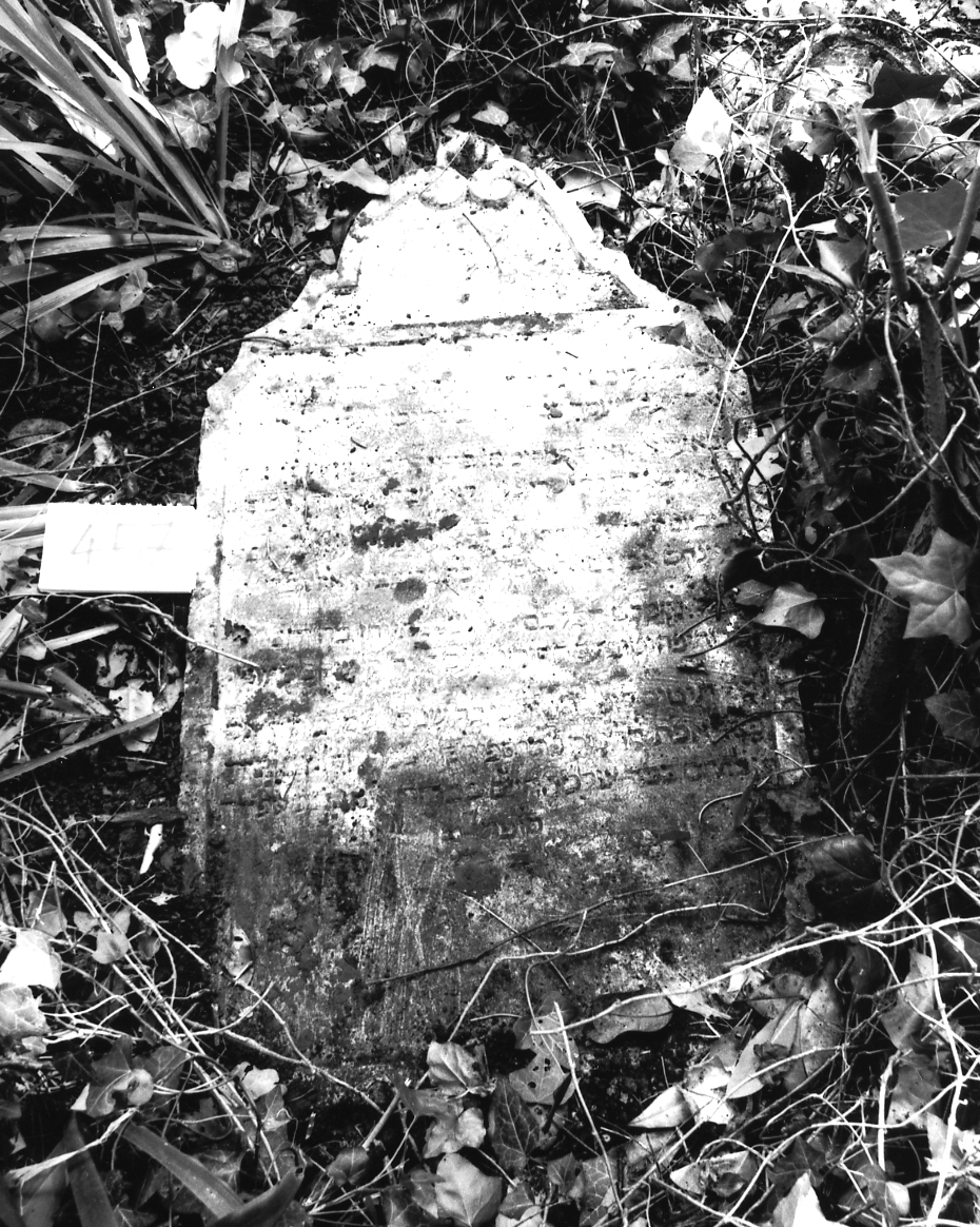 lapide - ambito veneto (sec. XVII)