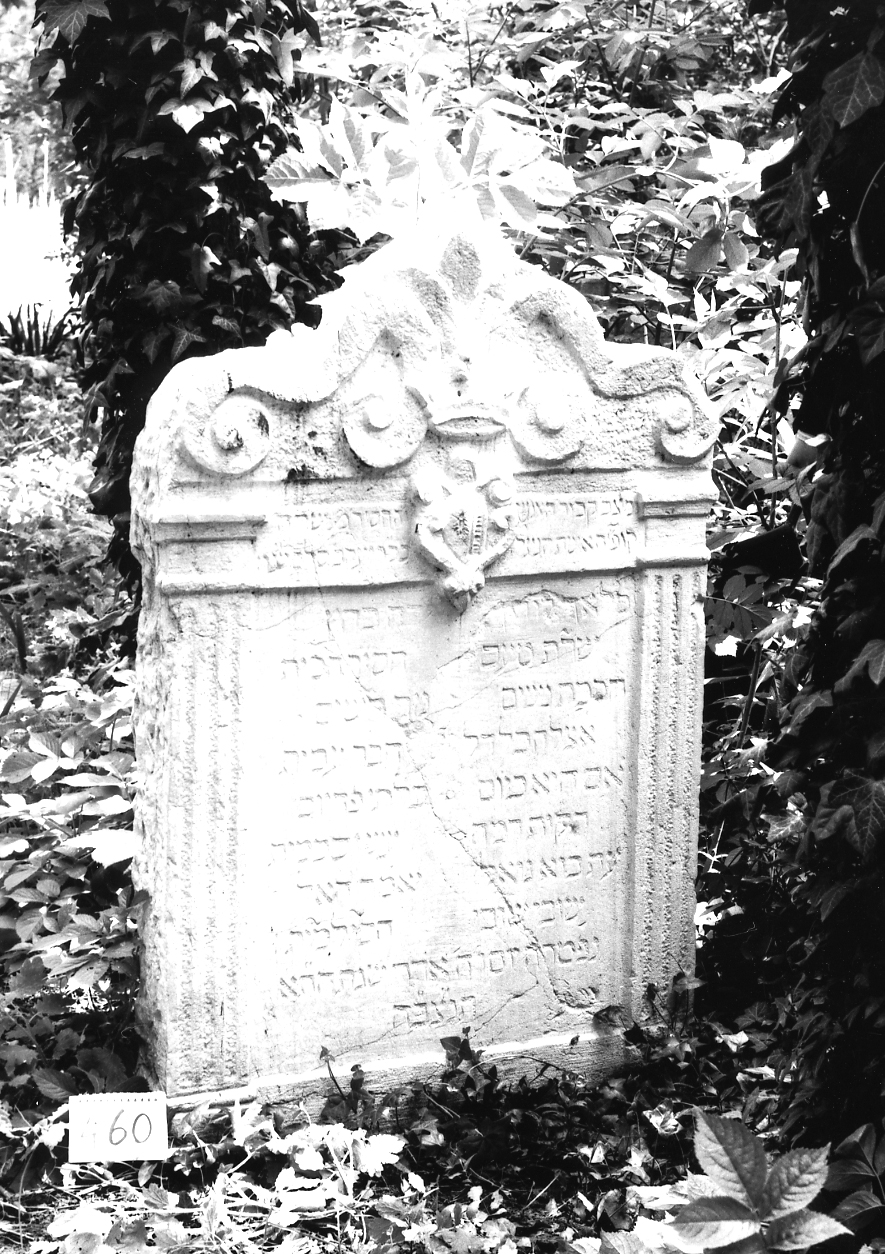 lapide - ambito veneto (sec. XVII)