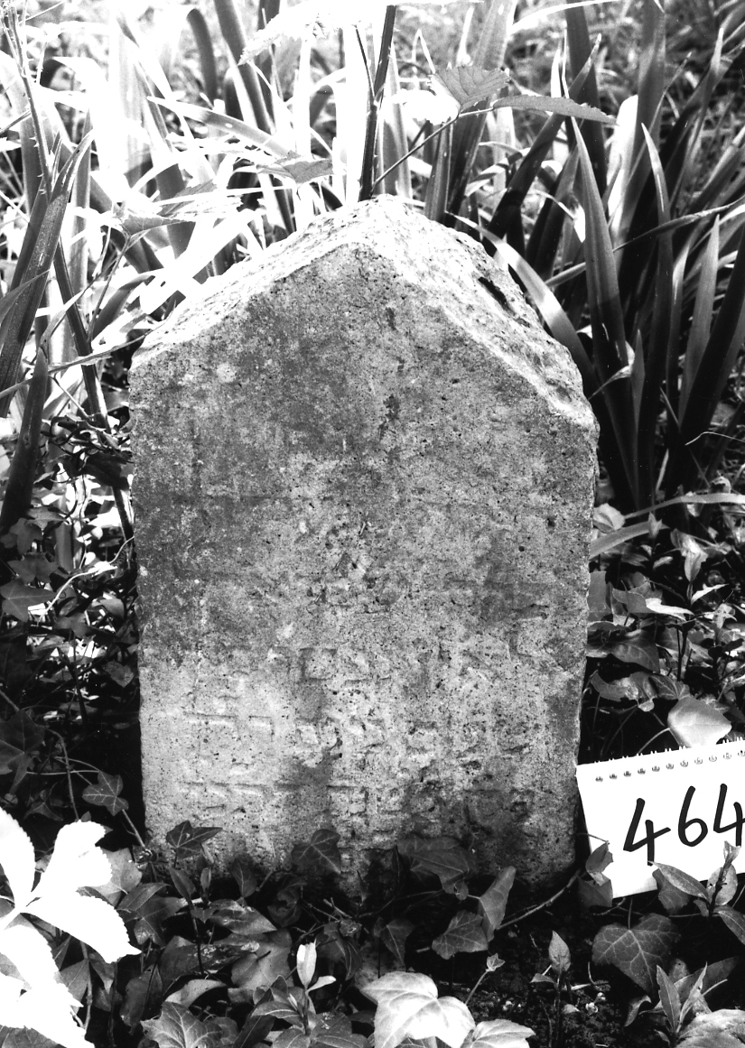 lapide - ambito veneto (sec. XVII)