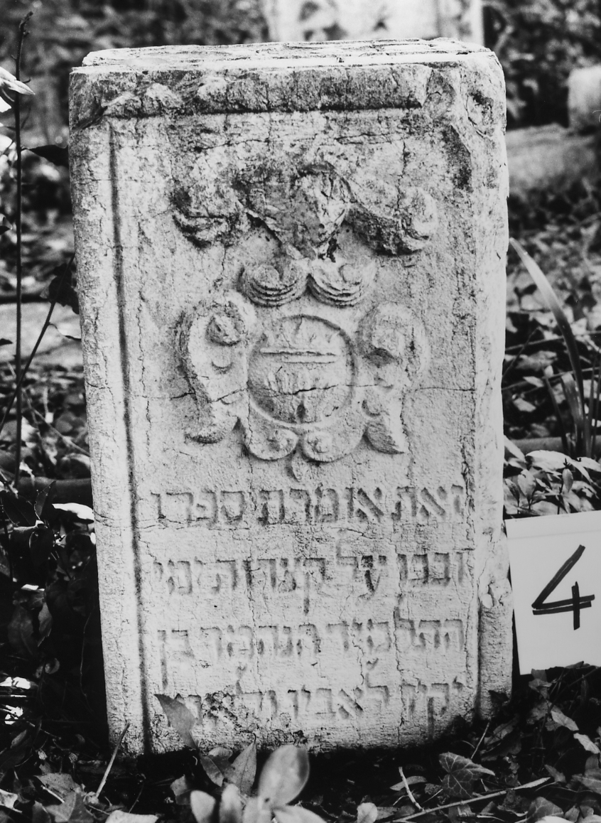 coperchio di sarcofago - ambito veneto (sec. XVIII)