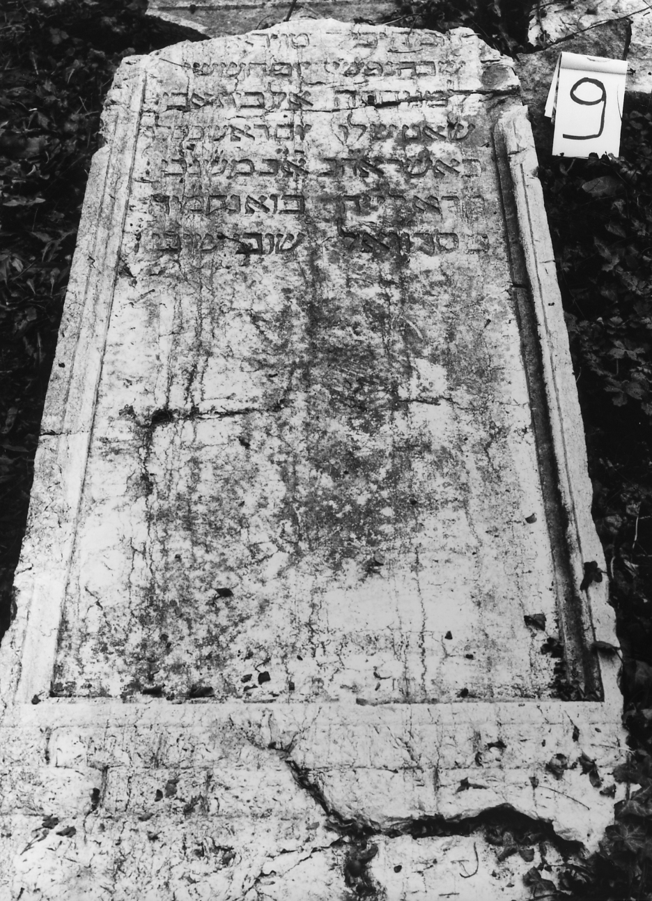 lapide - ambito veneto (sec. XVII)