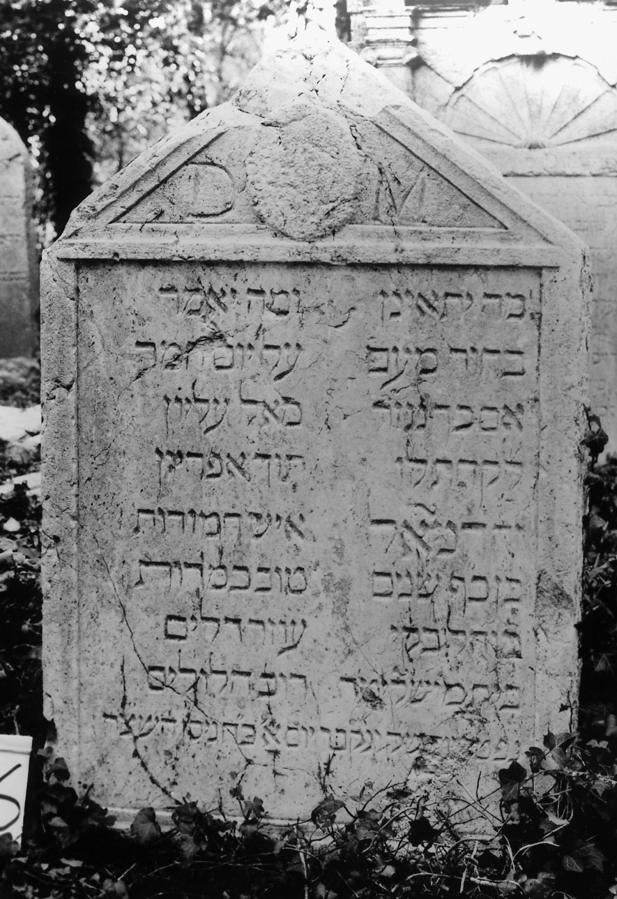 lapide - ambito veneto (sec. XVII)