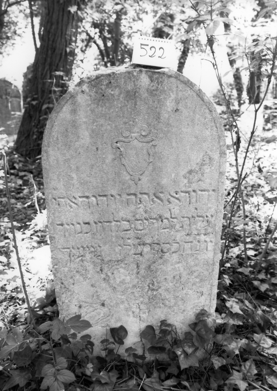 lapide - ambito veneto (sec. XVI)