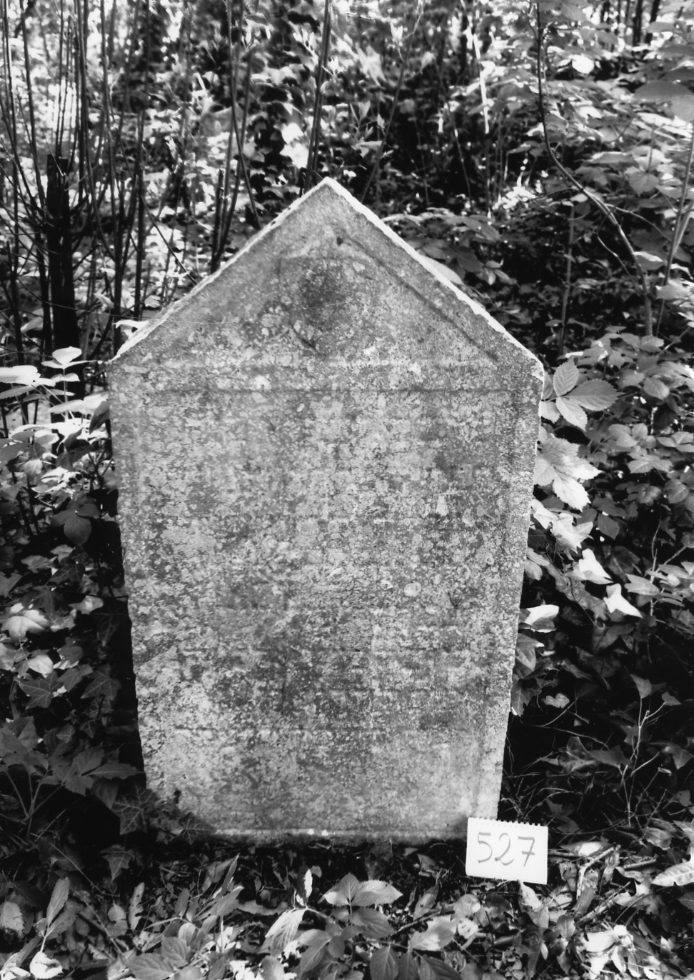 lapide - ambito veneto (sec. XVII)