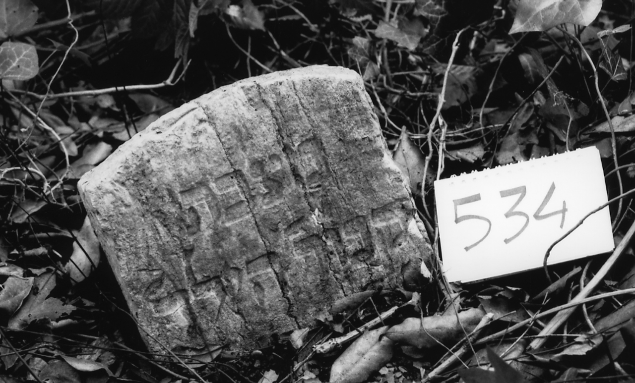 lapide - ambito veneto (sec. XVII)