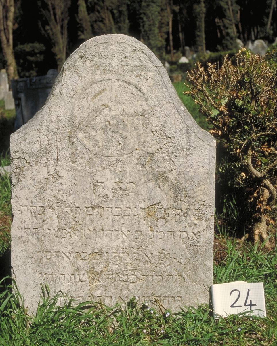 iscrizione (lapide tombale) - ambito veneto (sec. XIX)