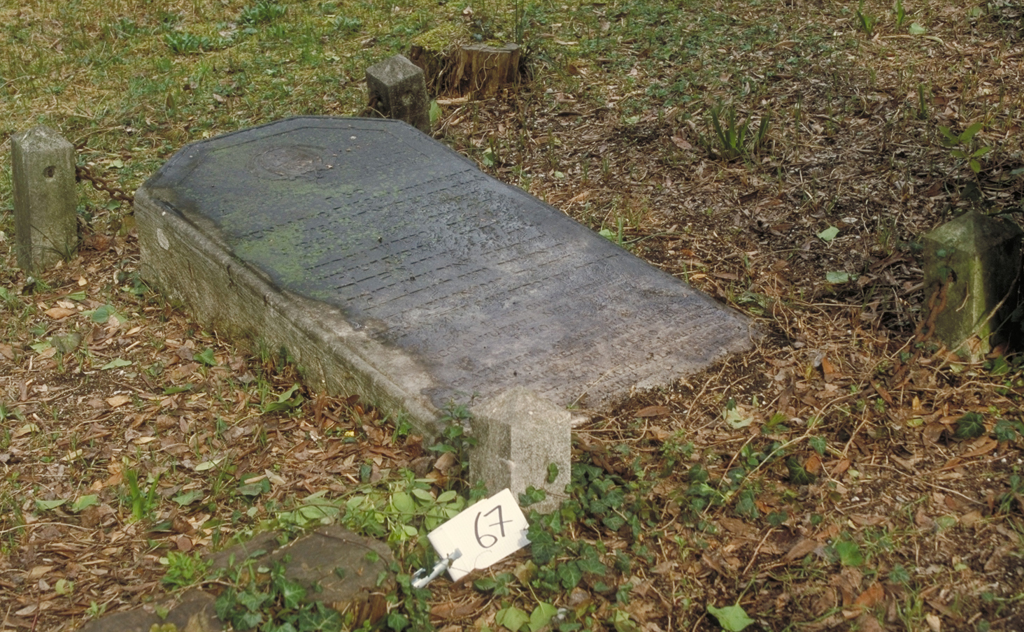 iscrizione (coperchio di sarcofago) - ambito veneto (sec. XIX)