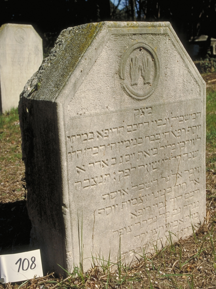 iscrizione (lapide tombale) - ambito veneto (sec. XIX)