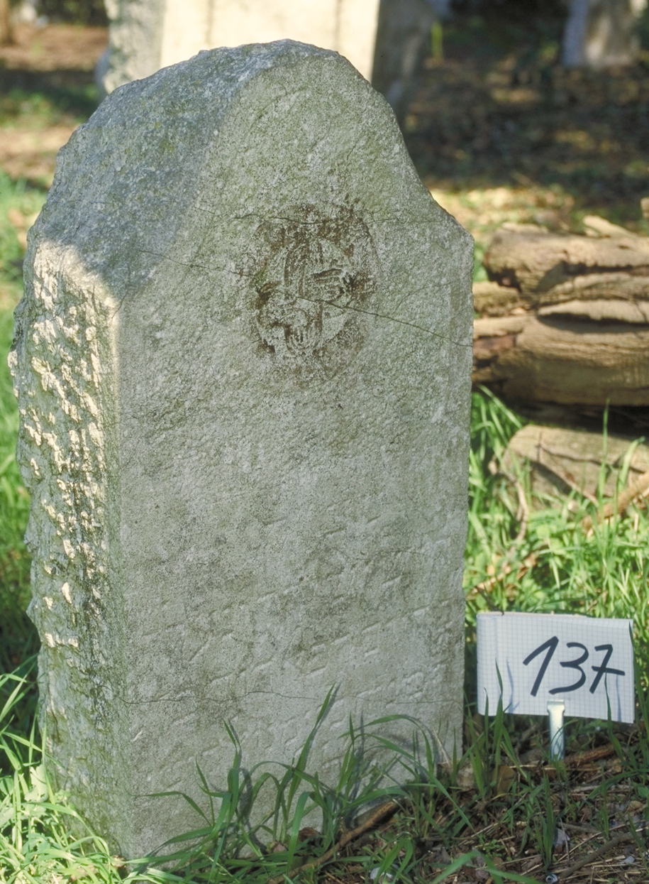 iscrizione (lapide tombale) - ambito veneto (sec. XIX)