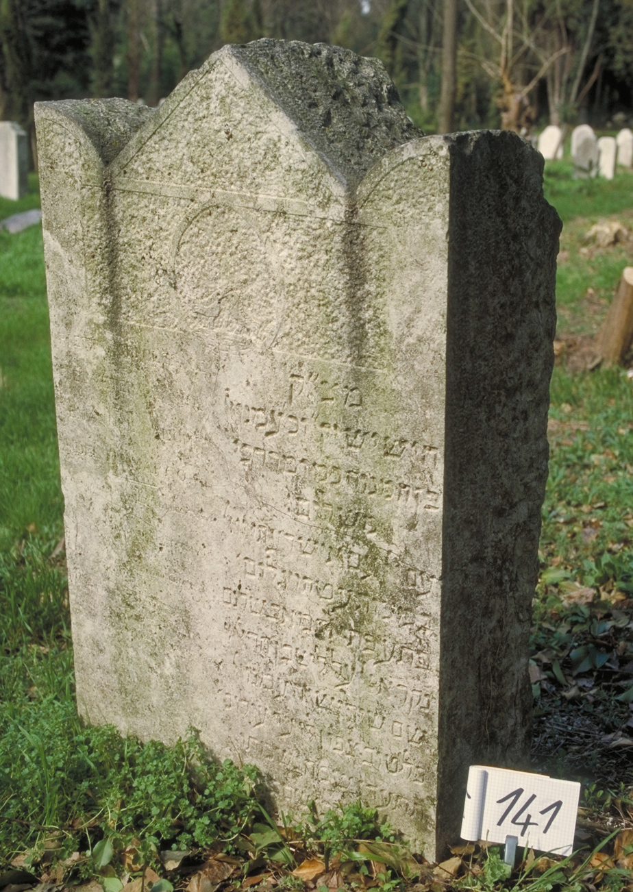 iscrizione (lapide tombale) - ambito veneto (sec. XIX)