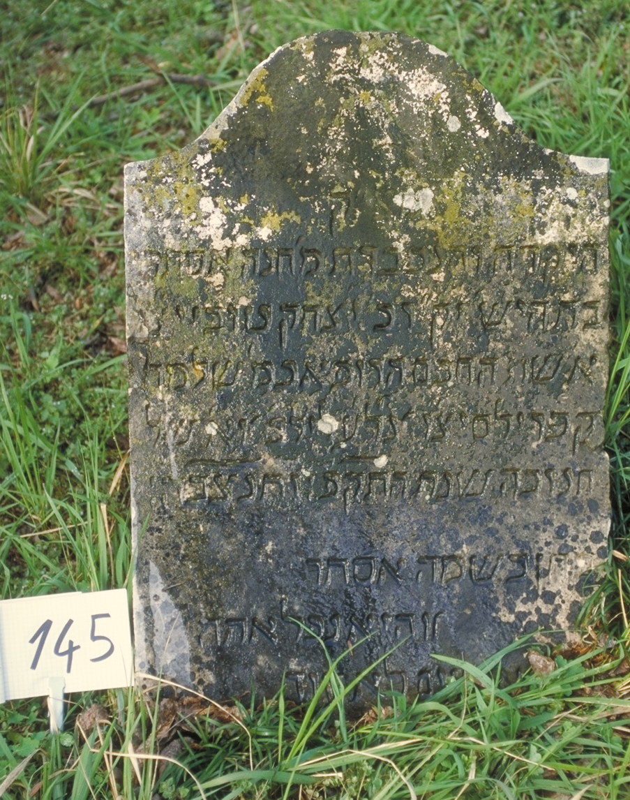 iscrizione (lapide tombale) - ambito veneto (sec. XIX)