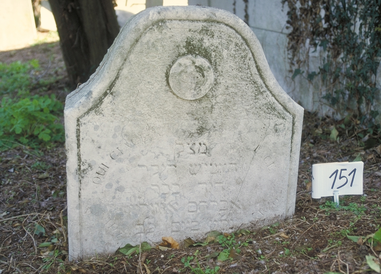 iscrizione (lapide tombale) - ambito veneto (sec. XIX)