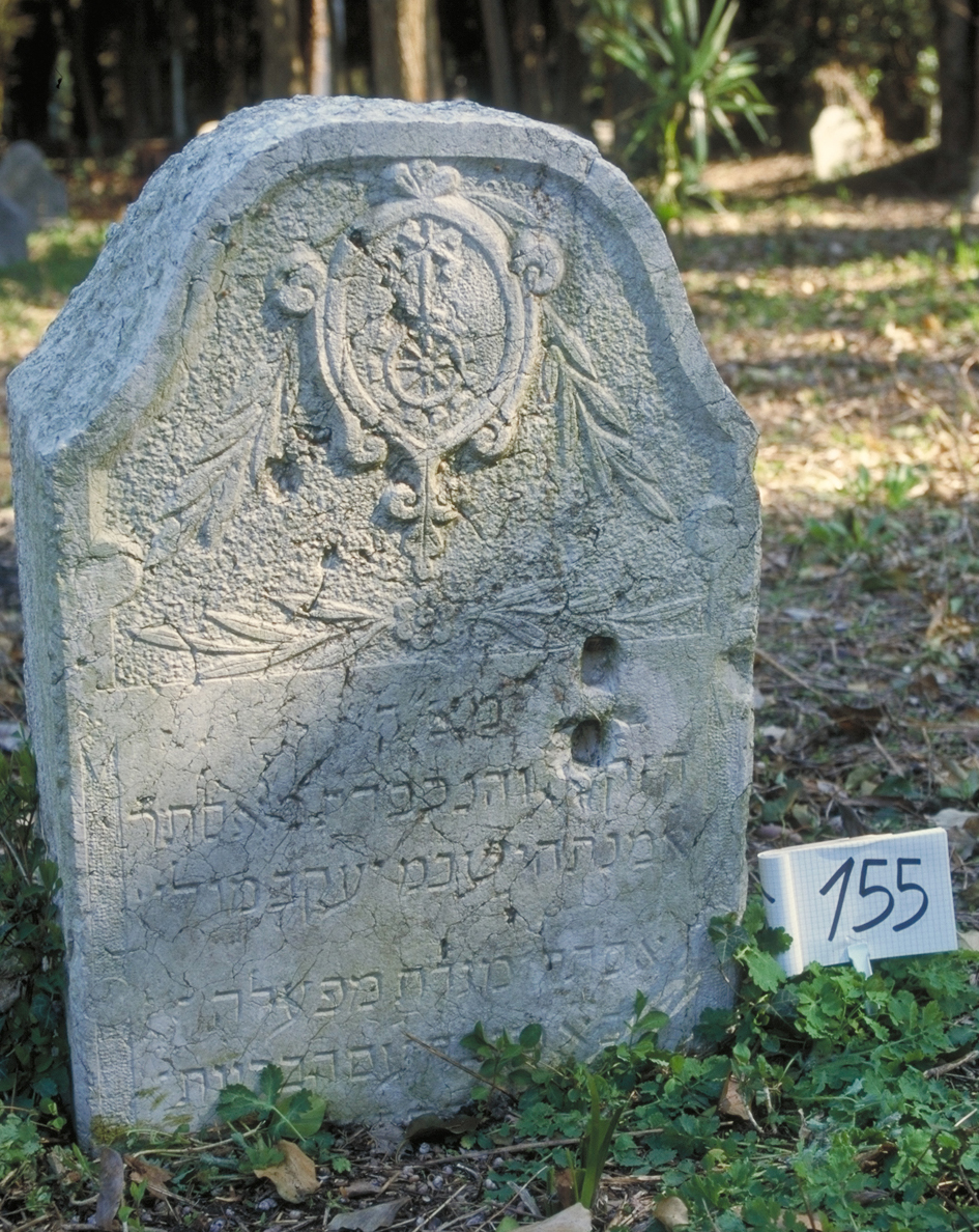 iscrizione (lapide tombale) - ambito veneto (sec. XIX)