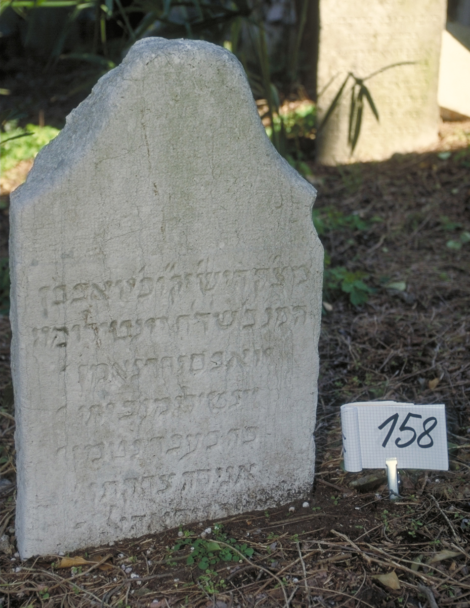 iscrizione (lapide tombale) - ambito veneto (sec. XIX)