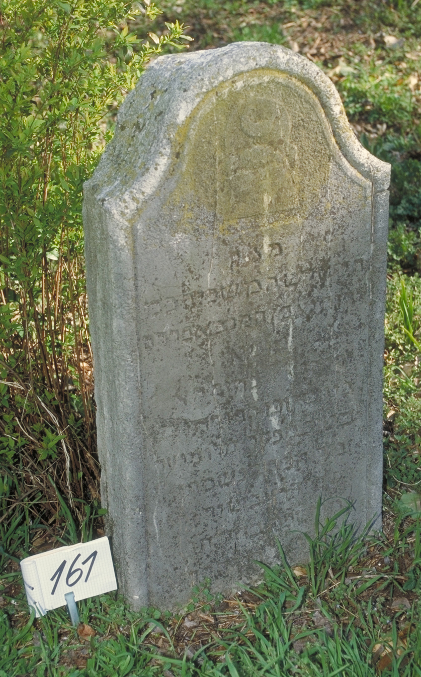 iscrizione (lapide tombale) - ambito veneto (sec. XIX)