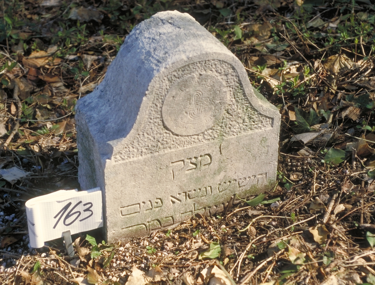 iscrizione (lapide tombale) - ambito veneto (sec. XIX)