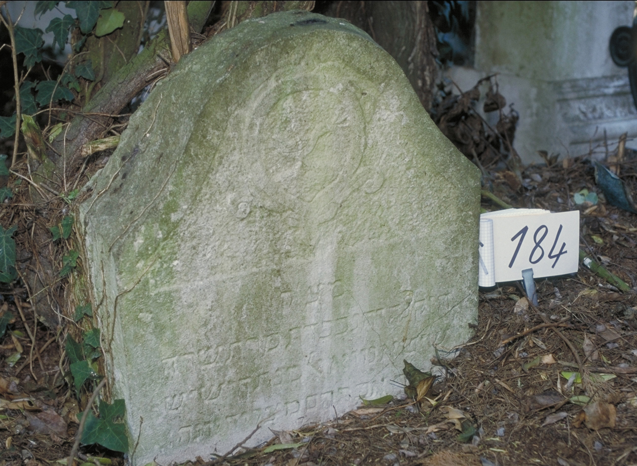 iscrizione (lapide tombale) - ambito veneto (sec. XIX)