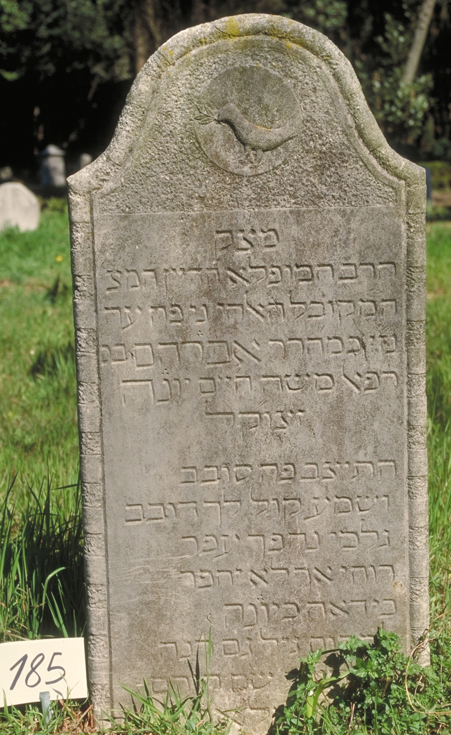 iscrizione (lapide tombale) - ambito veneto (sec. XIX)