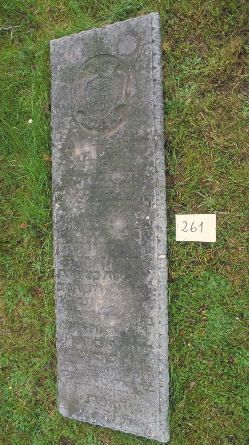 iscrizione (coperchio di sarcofago) - ambito veneto (sec. XVII)