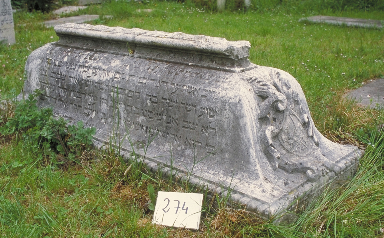 iscrizione (sarcofago) - ambito veneto (sec. XVII)