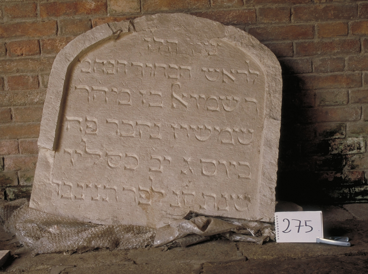 iscrizione (lapide tombale) - ambito veneto (sec. XIV)