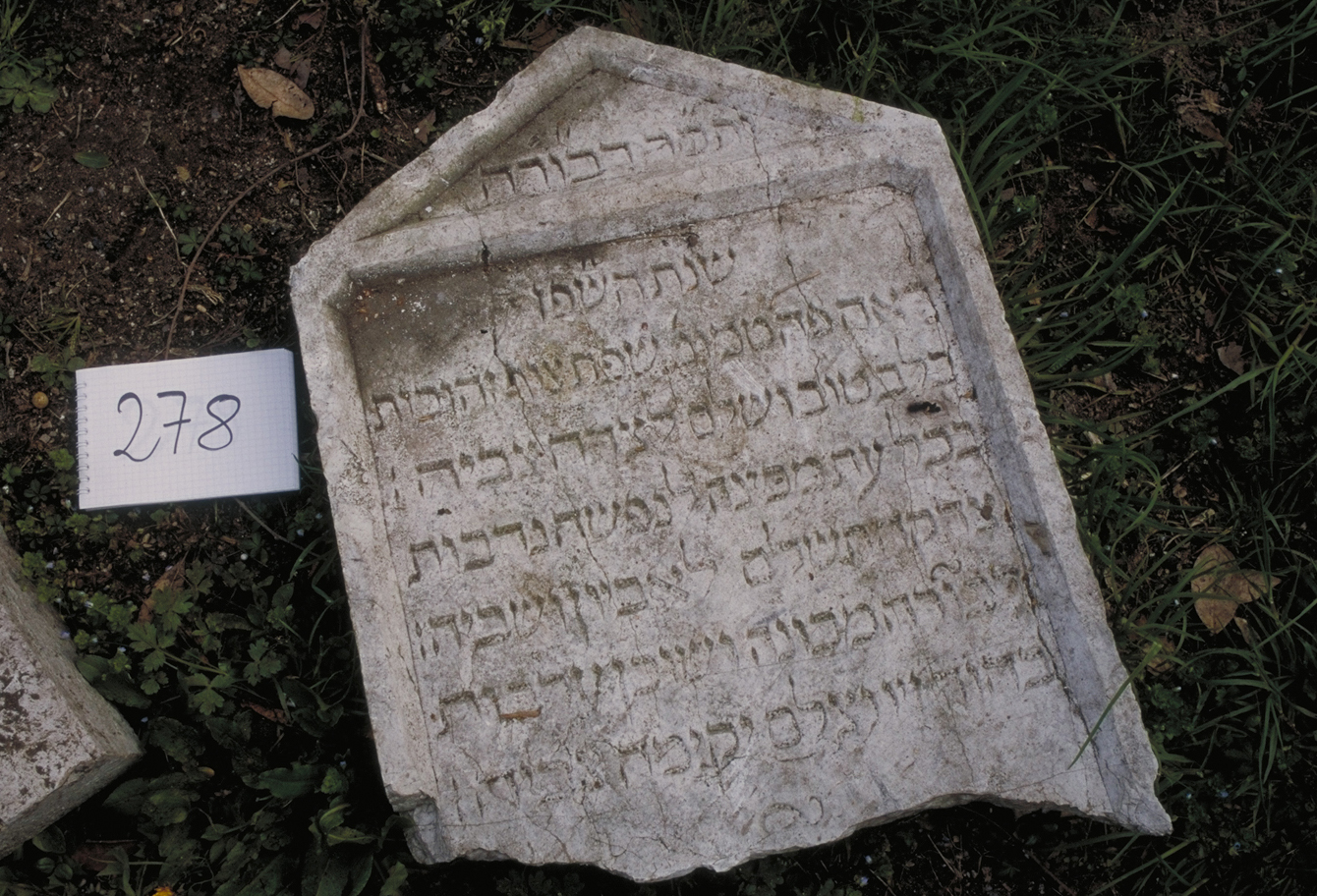 iscrizione (lapide tombale) - ambito veneto (sec. XVII)