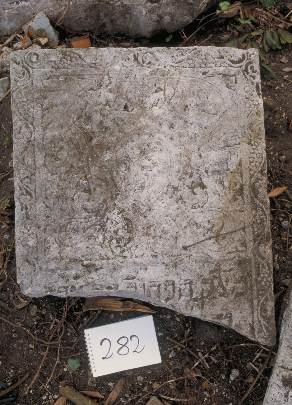 iscrizione (coperchio di sarcofago) - ambito veneto (sec. XVII)