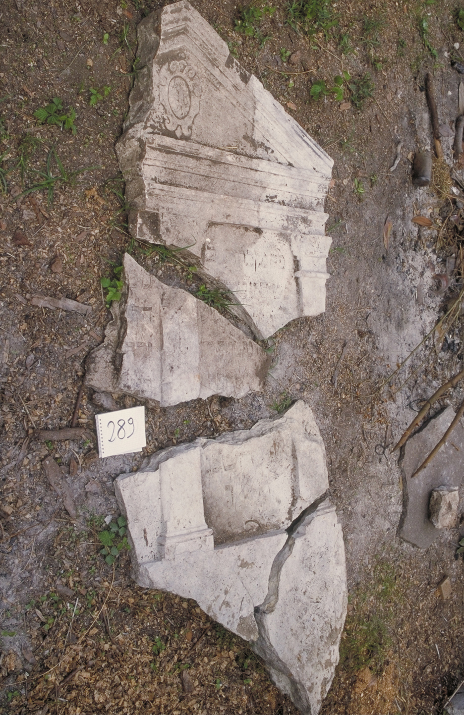 iscrizione (lapide tombale) - ambito veneto (sec. XVII)