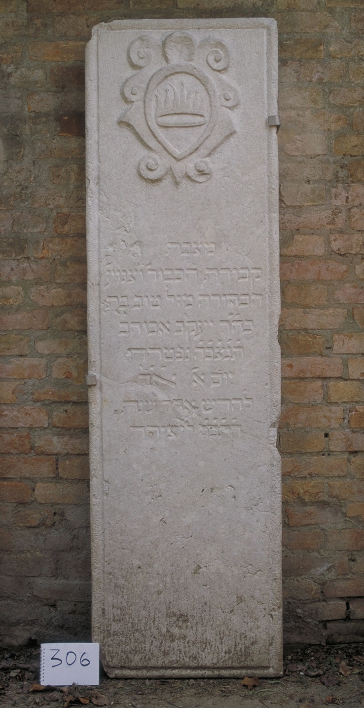 iscrizione (coperchio di sarcofago) - ambito veneto (sec. XVII)