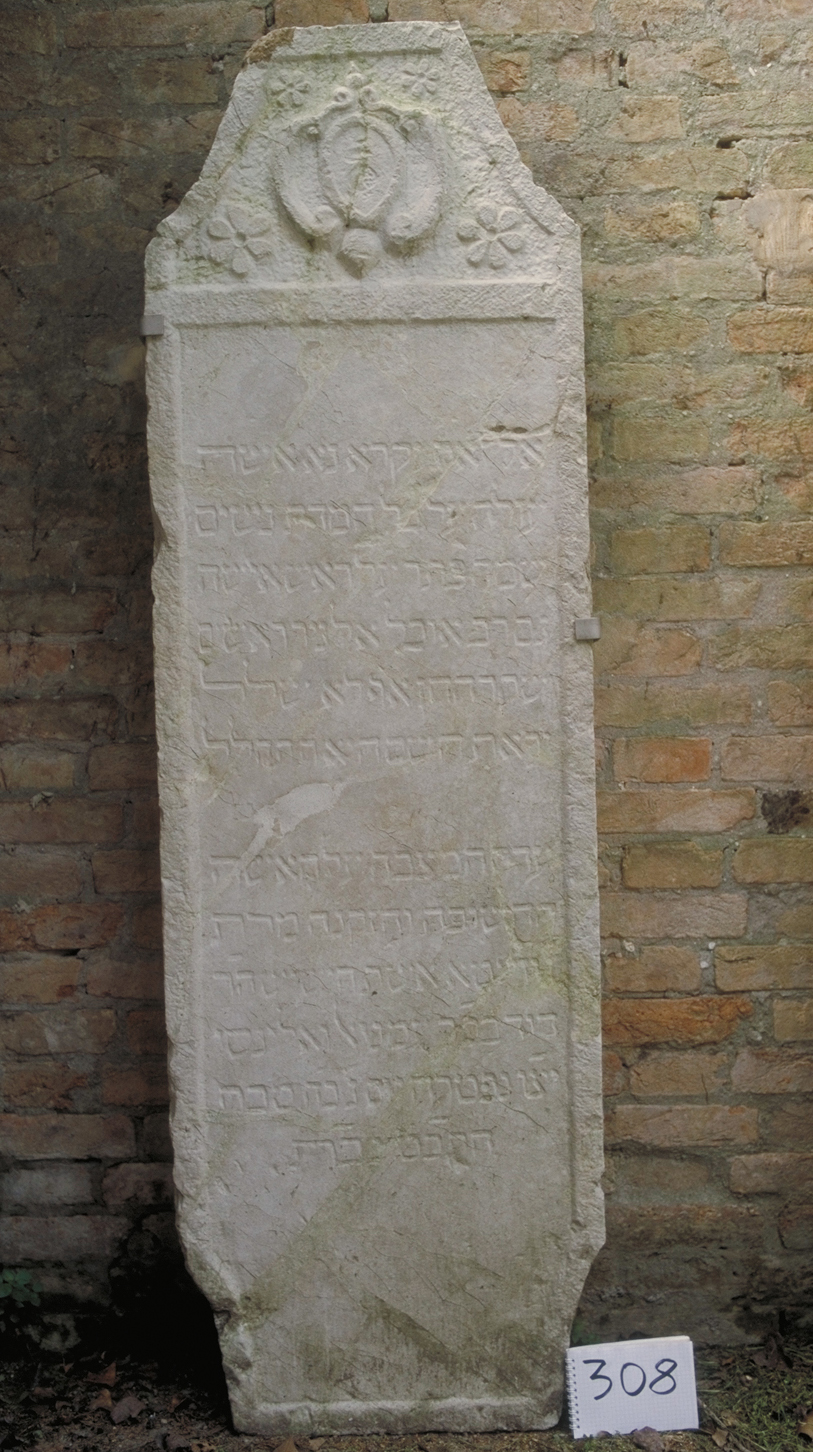 iscrizione (coperchio di sarcofago) - ambito veneto (sec. XVII)