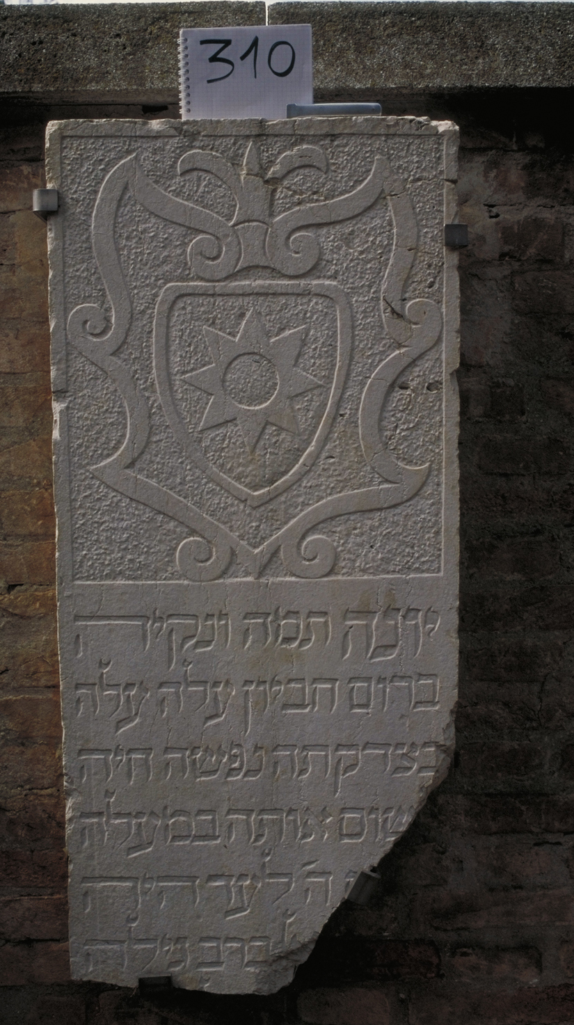 iscrizione (coperchio di sarcofago) - ambito veneto (sec. XVII)