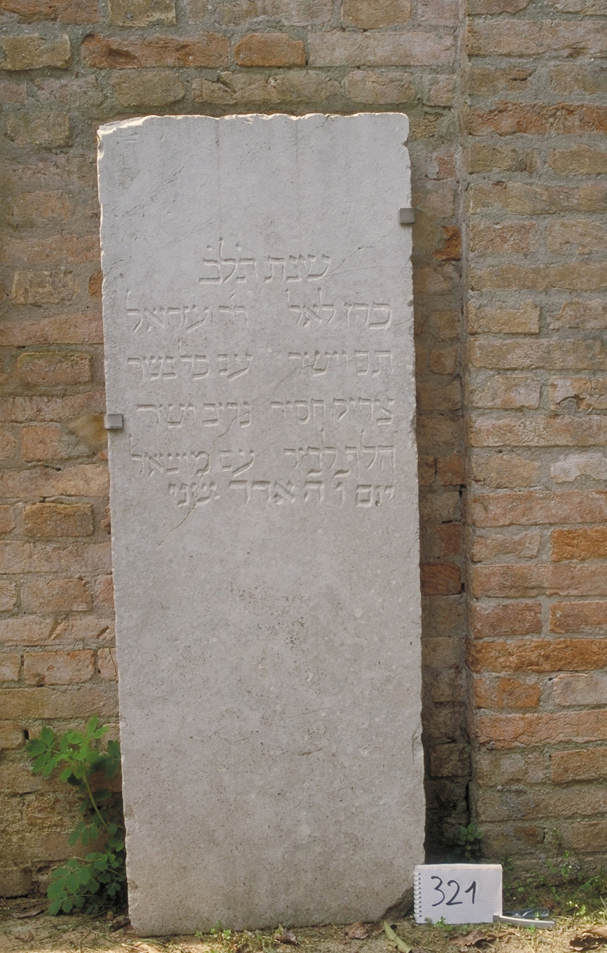 iscrizione (lapide tombale) - ambito veneto (sec. XVII)