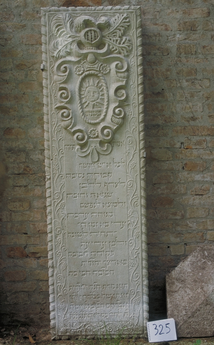 iscrizione (coperchio di sarcofago) - ambito veneto (sec. XVII)