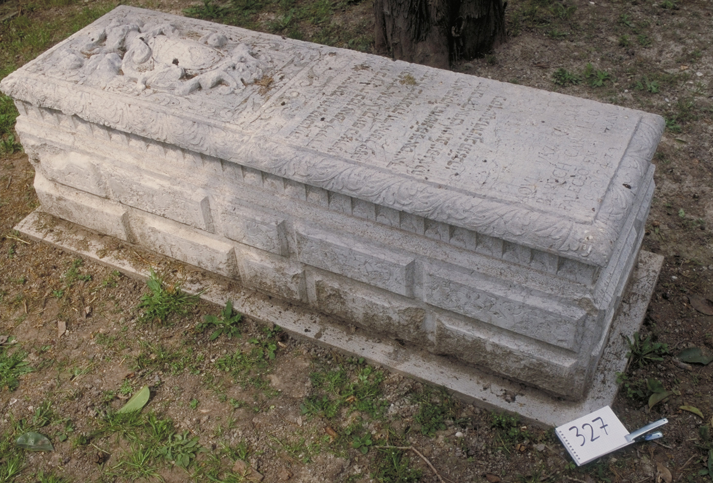 iscrizione (sarcofago) - ambito veneto (sec. XVIII)