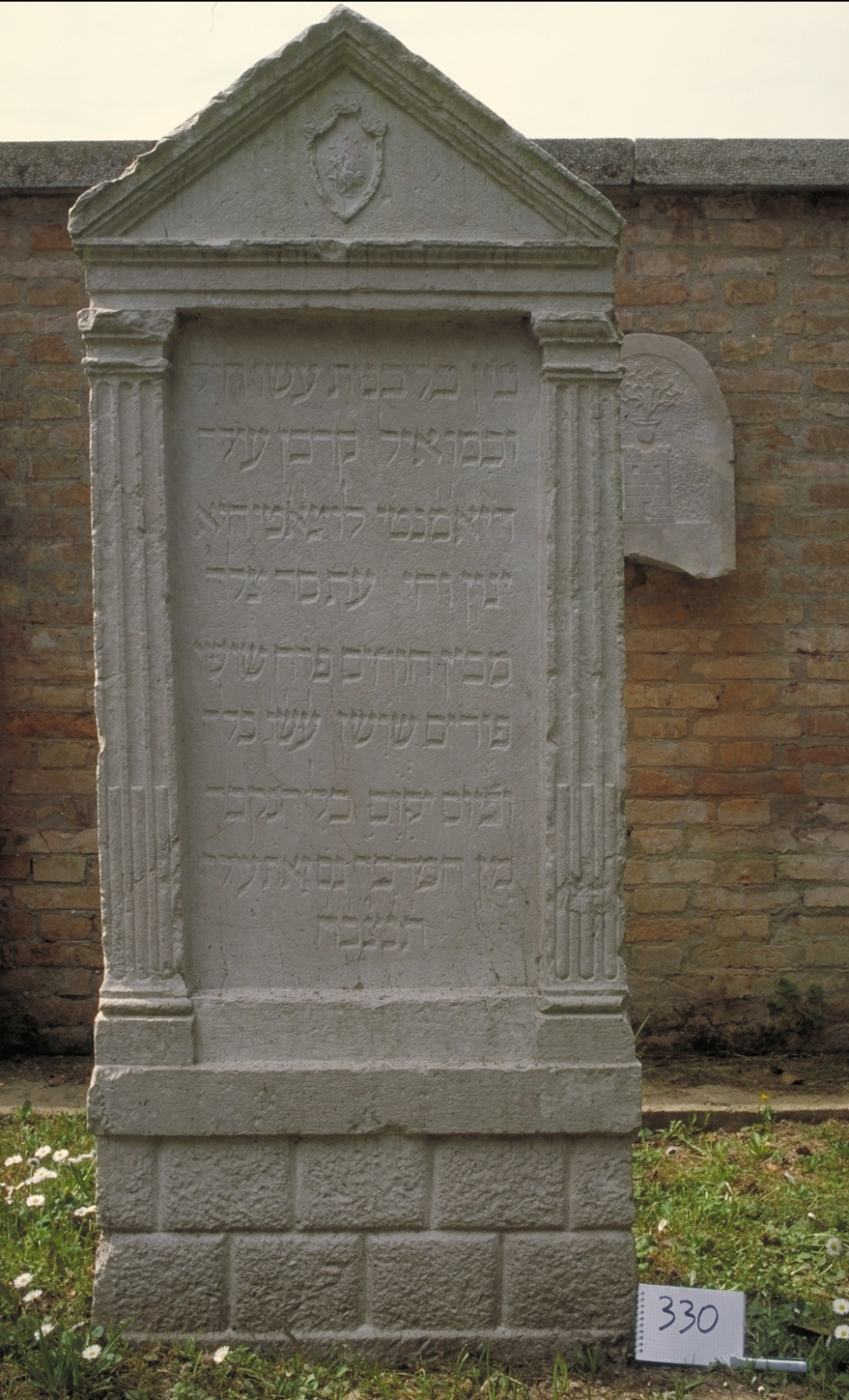 iscrizione (lapide tombale) - ambito veneto (sec. XVII)