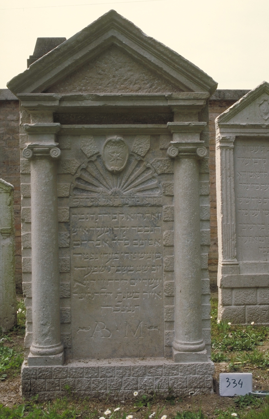 iscrizione (lapide tombale) - ambito veneto (sec. XVII)