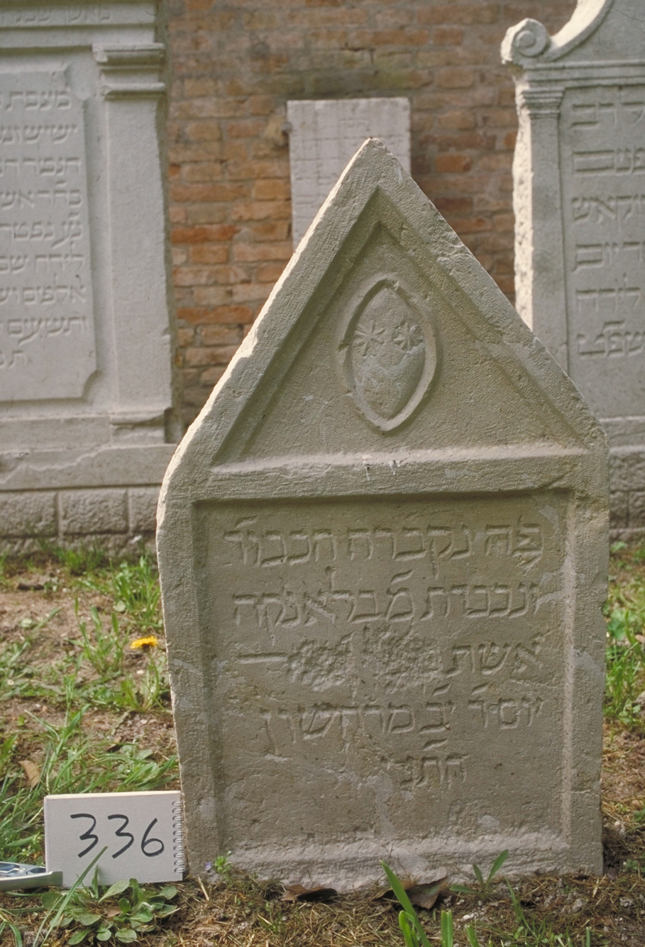 iscrizione (lapide tombale) - ambito veneto (sec. XVII)