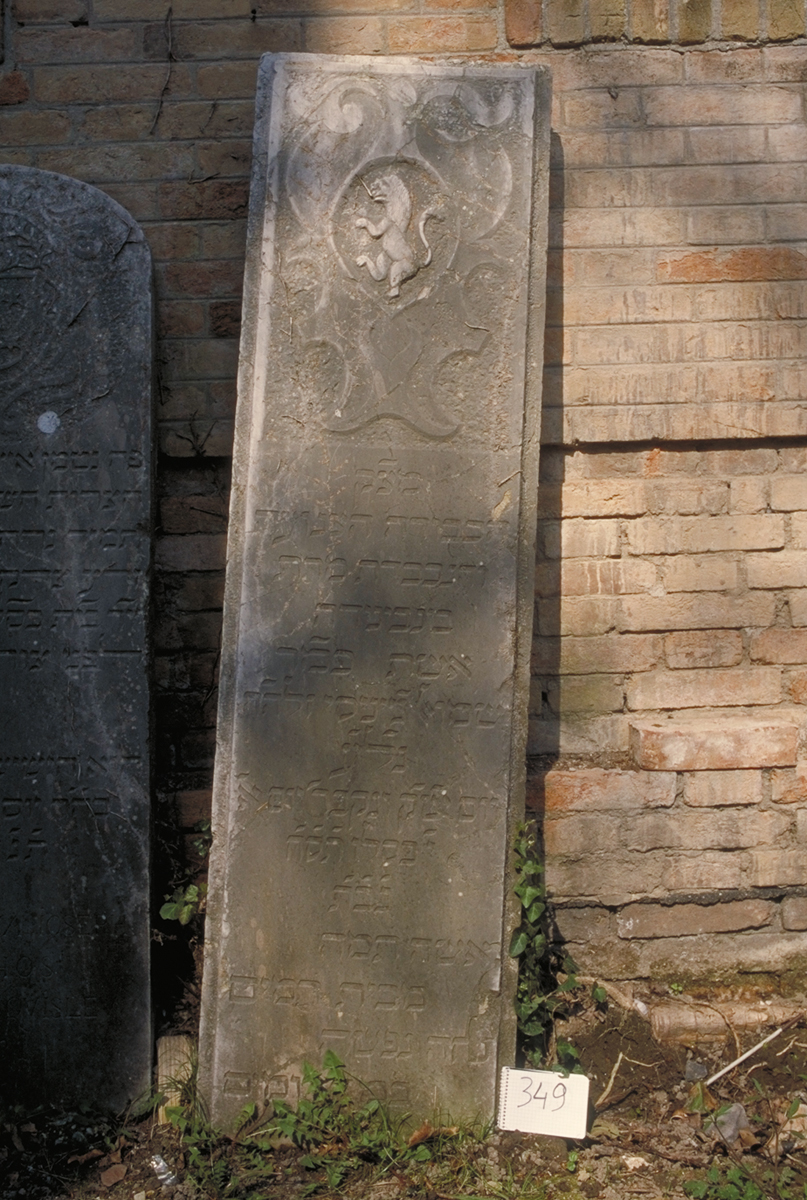 iscrizione (coperchio di sarcofago) - ambito veneto (sec. XVIII)