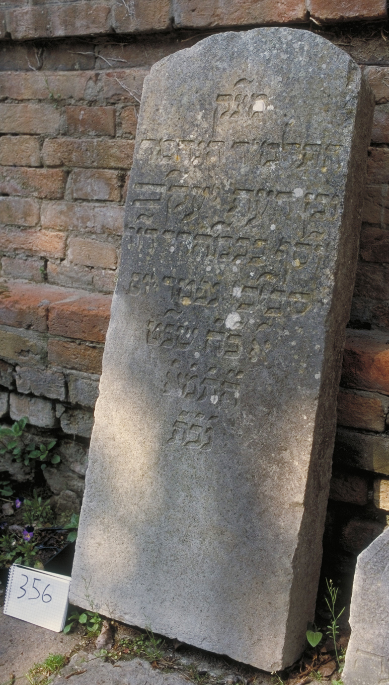 iscrizione (lapide tombale) - ambito veneto (sec. XVII)