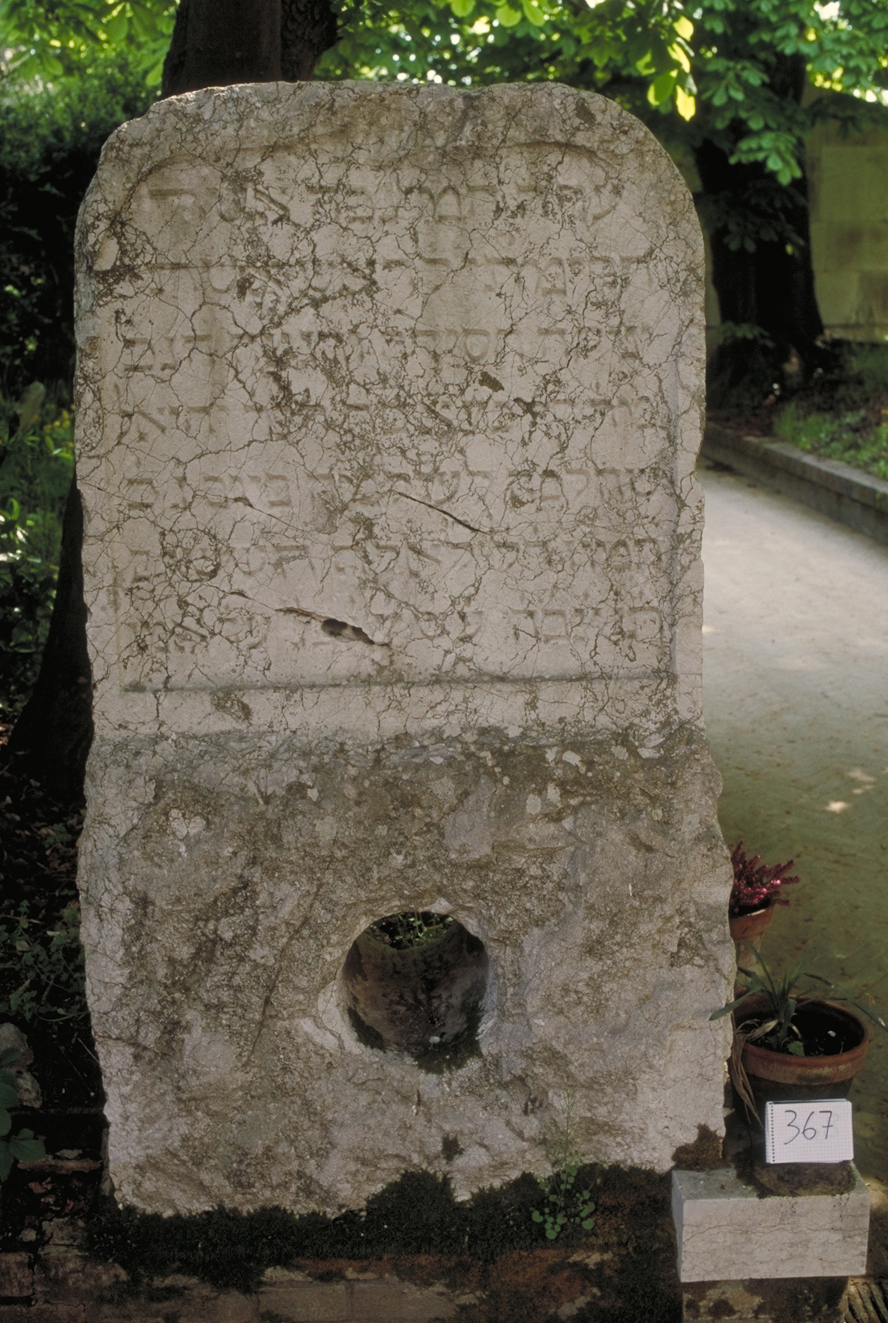 iscrizione (lapide tombale) - ambito veneto (sec. XV)