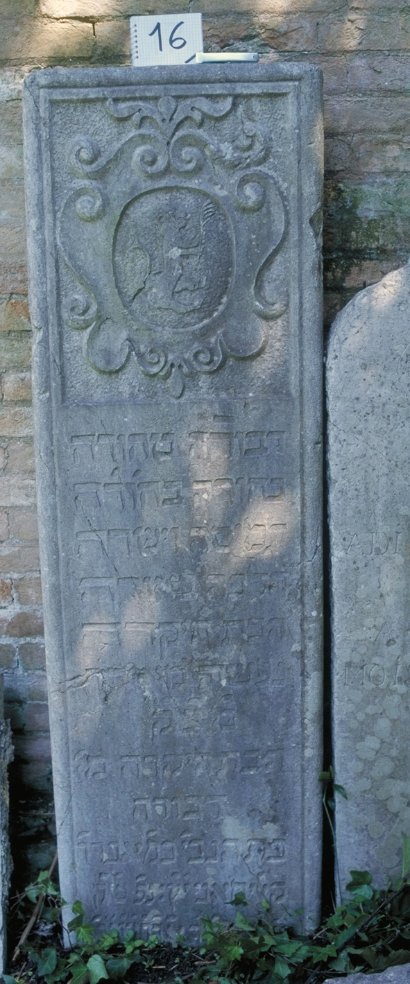 iscrizione (coperchio di sarcofago) - ambito veneto (sec. XVIII)