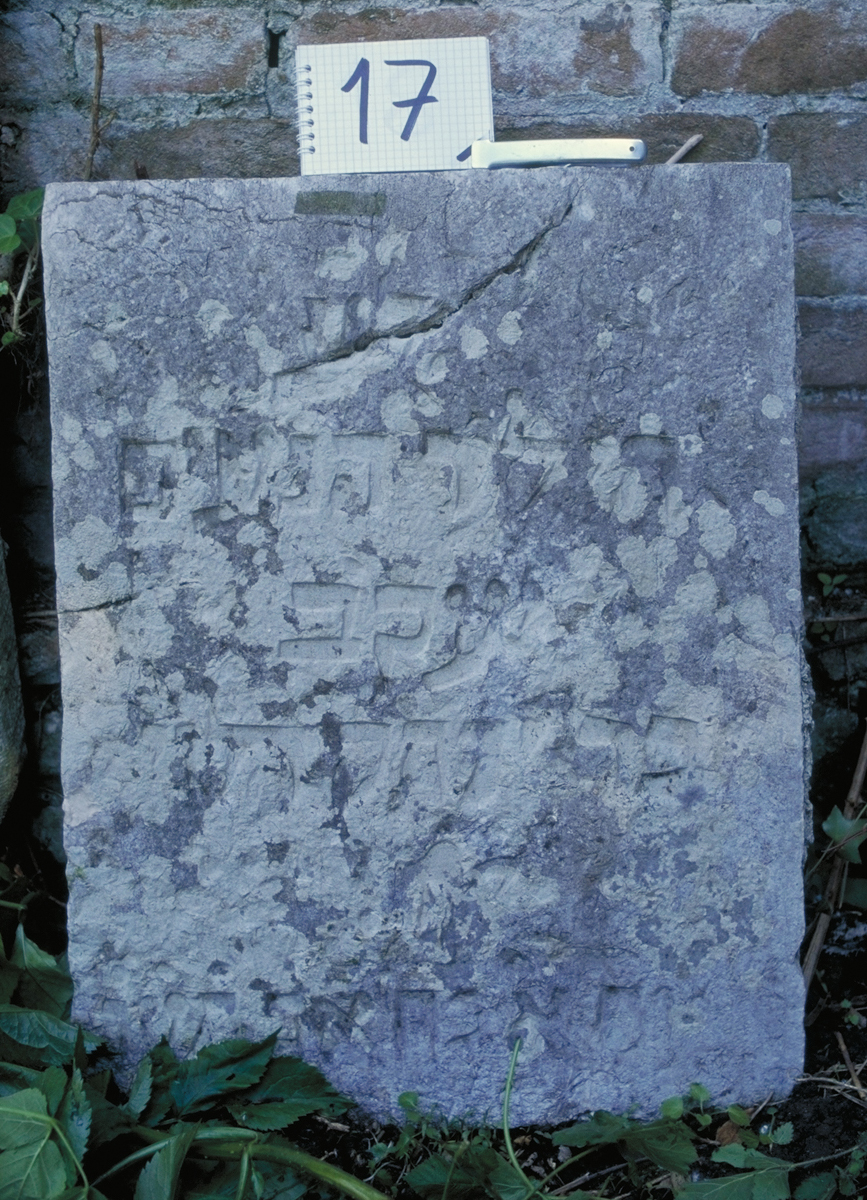 iscrizione (coperchio di sarcofago) - ambito veneto (sec. XVIII)