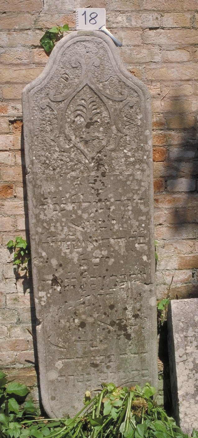 iscrizione (coperchio di sarcofago) - ambito veneto (sec. XVIII)