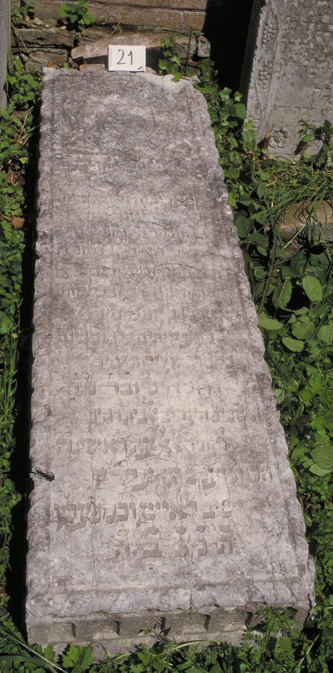 iscrizione (sarcofago) - ambito veneto (sec. XVIII)