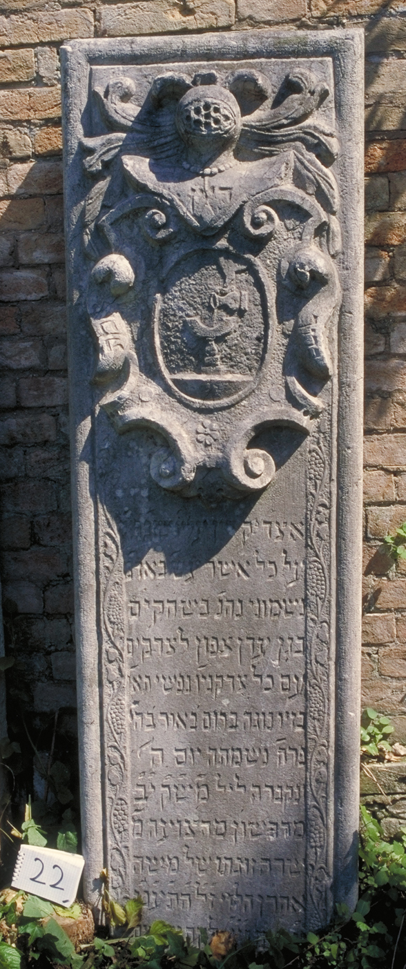 iscrizione (coperchio di sarcofago) - ambito veneto (sec. XVIII)