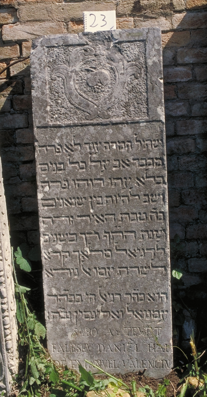 iscrizione (coperchio di sarcofago) - ambito veneto (sec. XVIII)