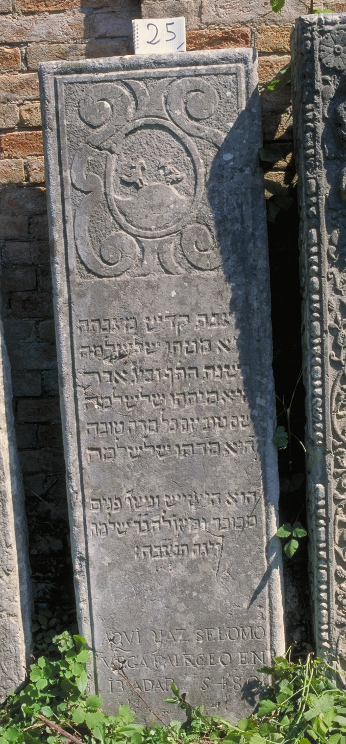 iscrizione (coperchio di sarcofago) - ambito veneto (sec. XVIII)