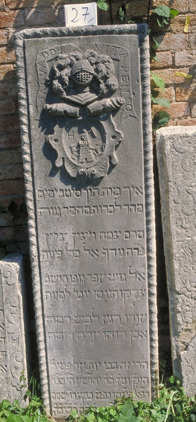 iscrizione (coperchio di sarcofago) - ambito veneto (sec. XVIII)