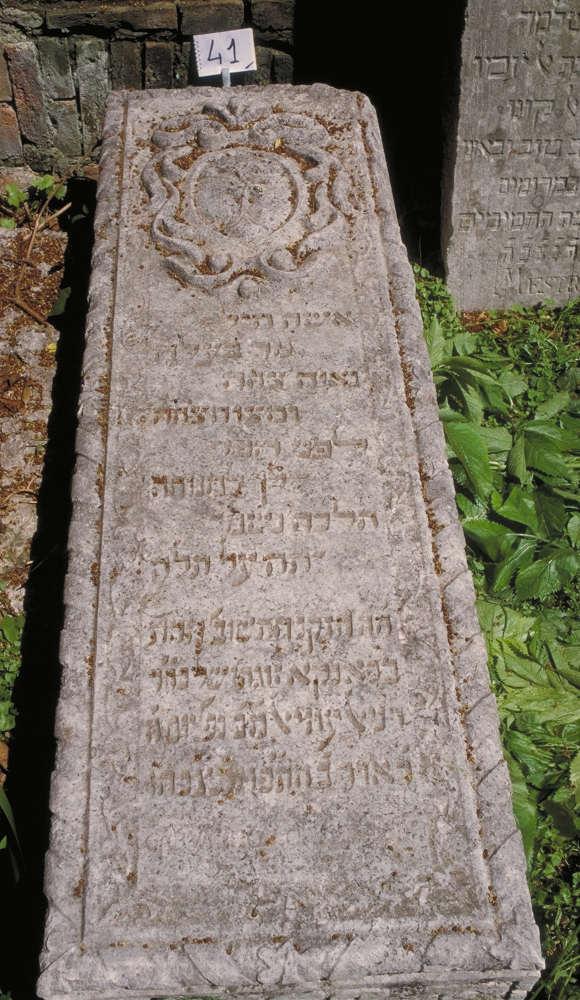 iscrizione (sarcofago) - ambito veneto (sec. XVIII)