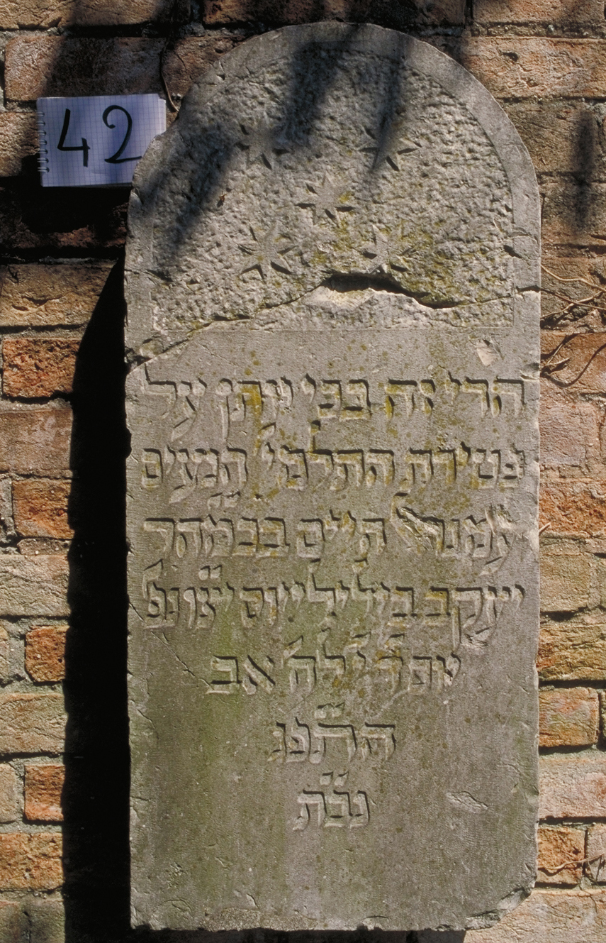 iscrizione (lapide tombale) - ambito veneto (sec. XVIII)